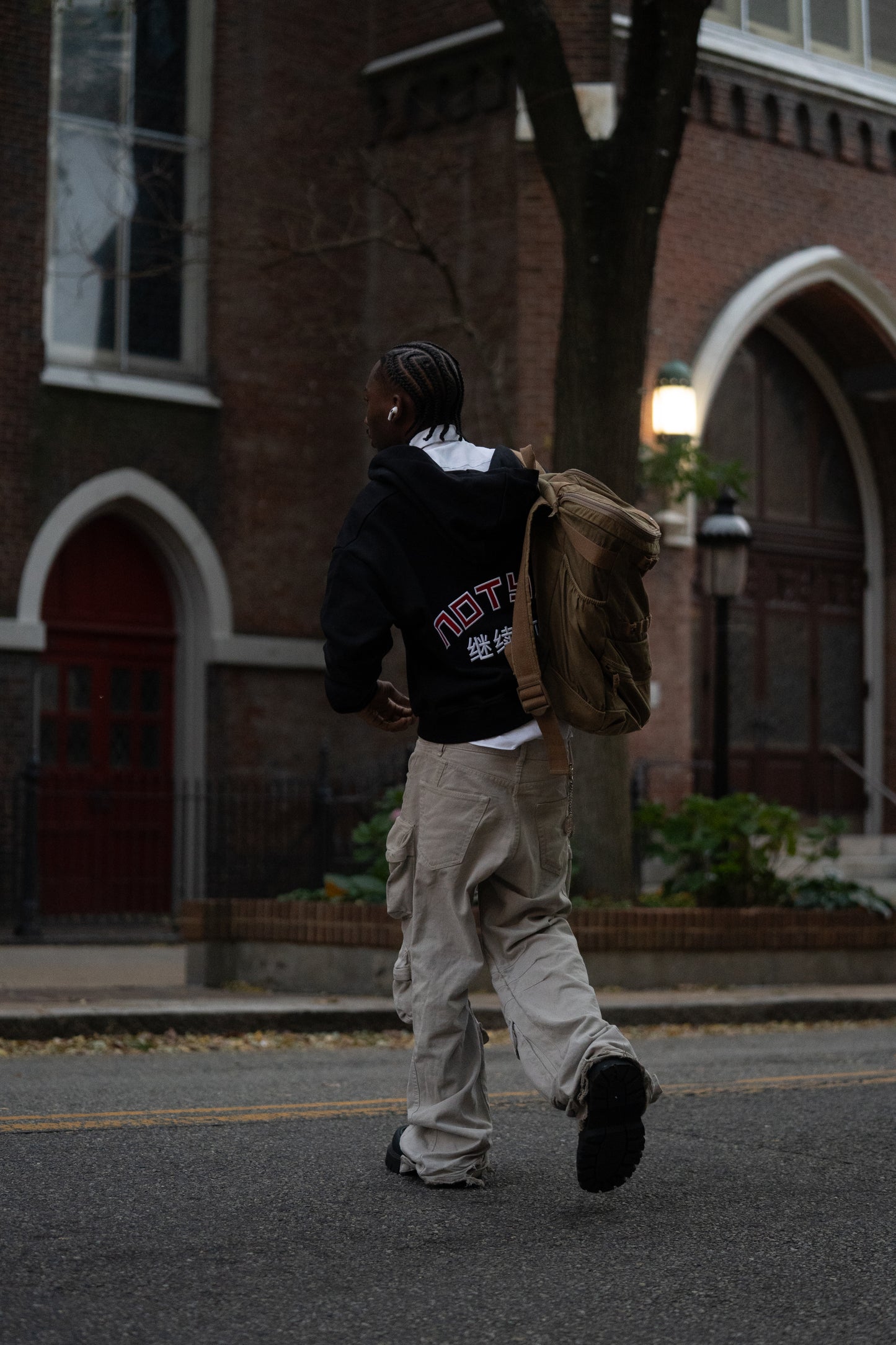 Keep Going - Zip Hoodie