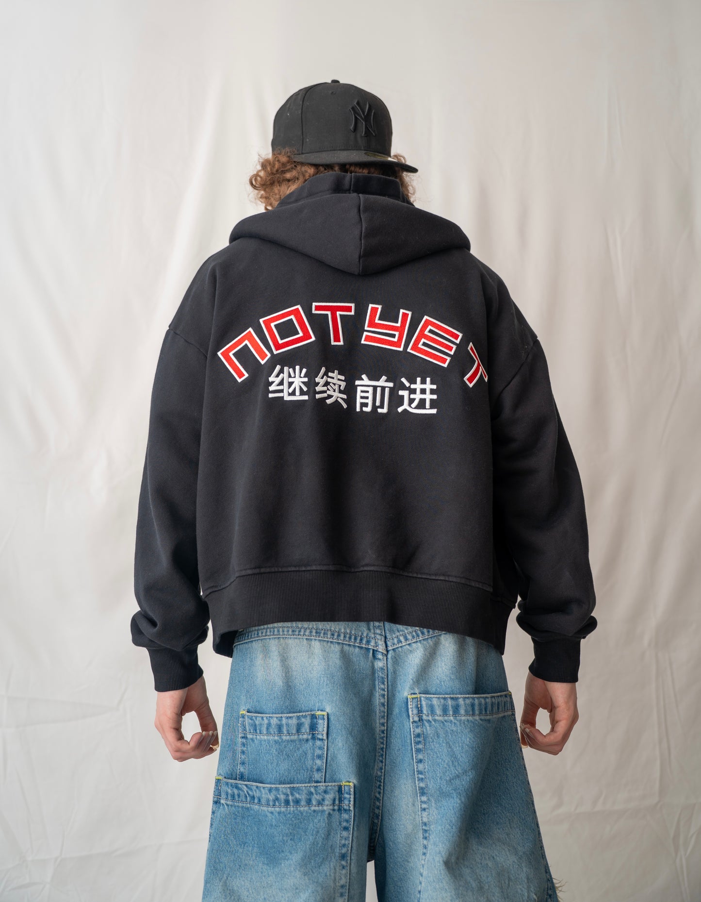 Keep Going - Zip Hoodie