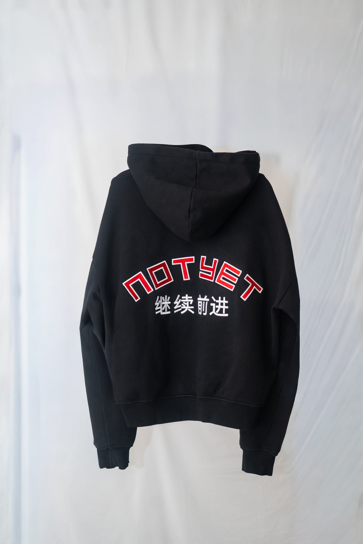 Keep Going - Zip Hoodie